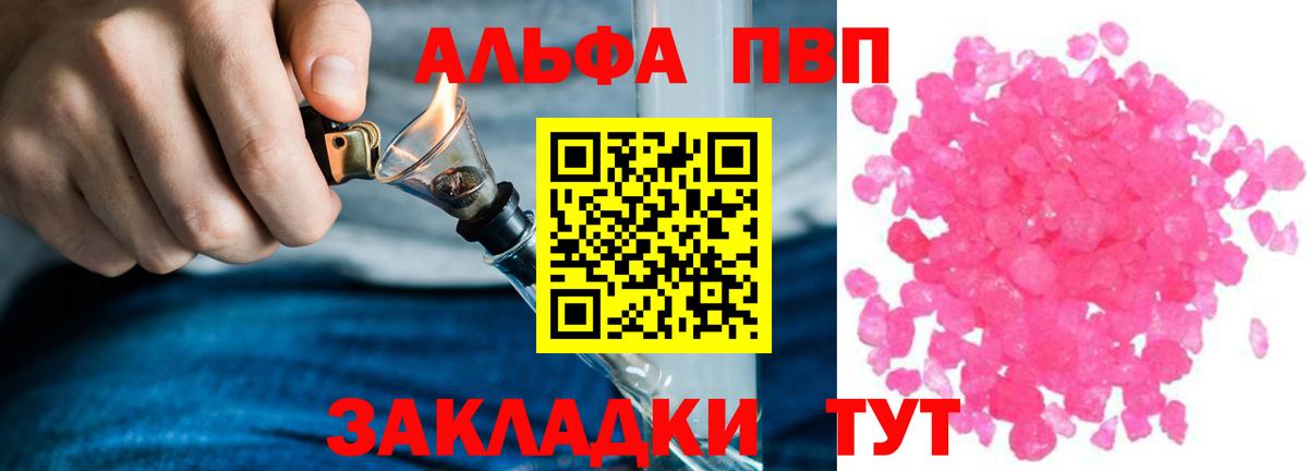 МЕФ Нарьян-Мар