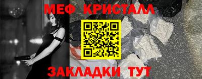 прущие грибы Кандалакша