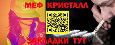 прущие грибы Кандалакша