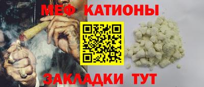 твердый Канаш
