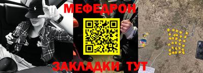 каннабис Камышлов