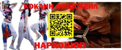 каннабис Камышлов