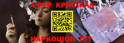 прущие грибы Кандалакша