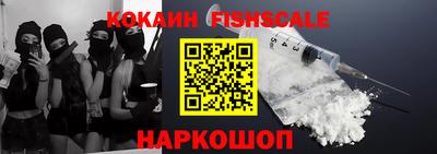 прущие грибы Кандалакша