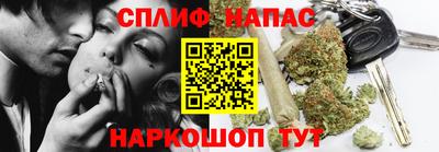 твердый Канаш