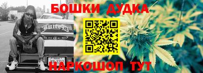 твердый Канаш