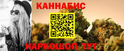 твердый Канаш