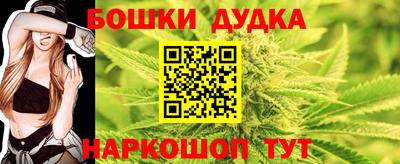 твердый Канаш