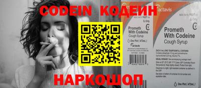 твердый Канаш