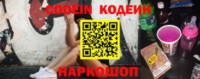 прущие грибы Кандалакша