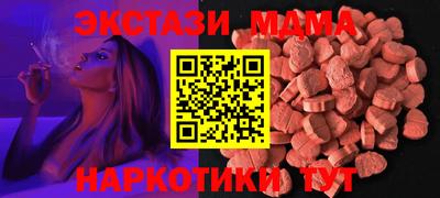 прущие грибы Кандалакша