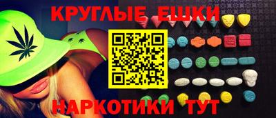 твердый Канаш
