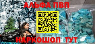 прущие грибы Кандалакша
