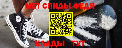 твердый Канаш