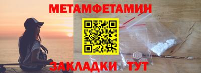 твердый Канаш