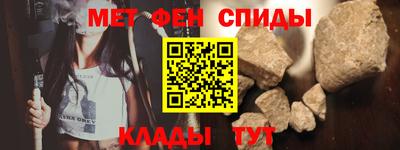 каннабис Камышлов