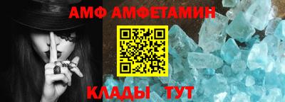 твердый Канаш