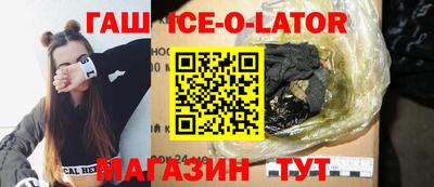 твердый Канаш