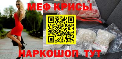 прущие грибы Кандалакша