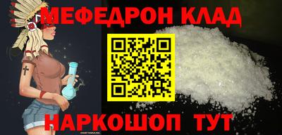 твердый Канаш