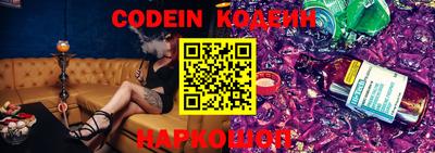 каннабис Камышлов