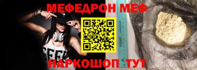 каннабис Камышлов